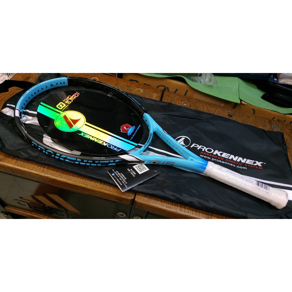 PRO Kennex Q的價格推薦 2022年8月 比價比個夠BigGo