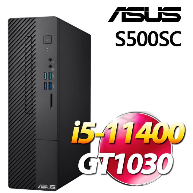 全省大豆可分期現金折扣 ASUS H-S500SC-511400069W 桌機 i5-11400+8G+GT1030