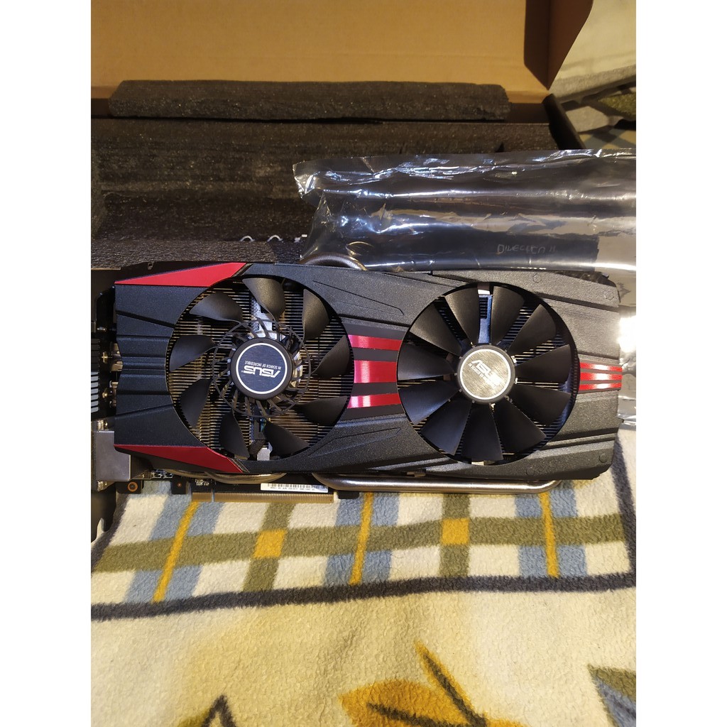 Asus R9 390X-DC2-8GD5