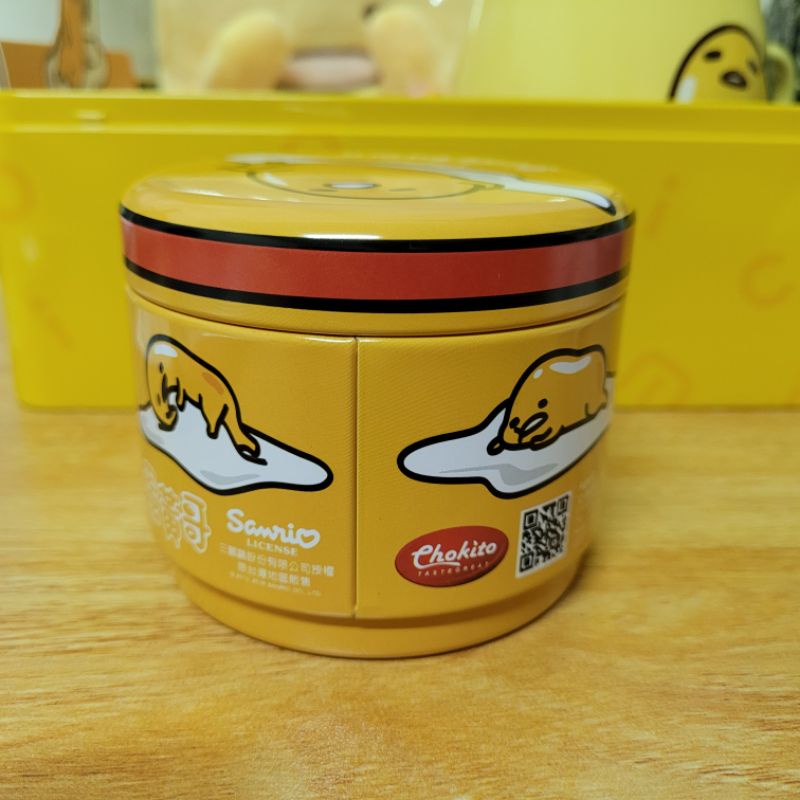 【三麗鷗】蛋黃哥牛奶糖圓形鐵盒