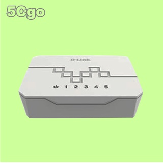 5Cgo【權宇】友訊D-LINK DES-1005C-CN 5口百兆桌面式迷你交換機 5口網路交換機網路家用集線器 含稅