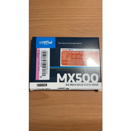 美光 SSD 硬碟 Micron Crucial MX500 1000G 1TB SATA 代理商公司貨