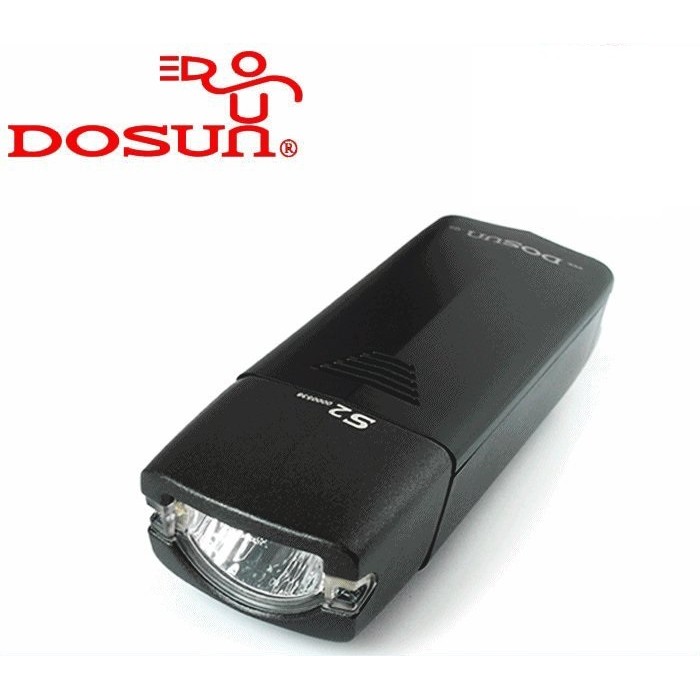 DOSUn S2 15 Lux 晶鑽前燈 LED前燈 單速車 公路車 小折 登山車 自行車適用