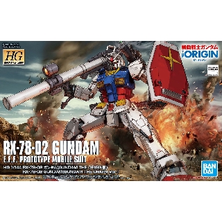 BANDAI 萬代 1/144 HGGTO 026 鋼彈 THE ORIGIN.ver 組裝模型 東海模型