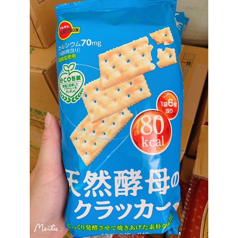 日本🇯🇵《北日本》天然酵母蘇打餅(8袋)