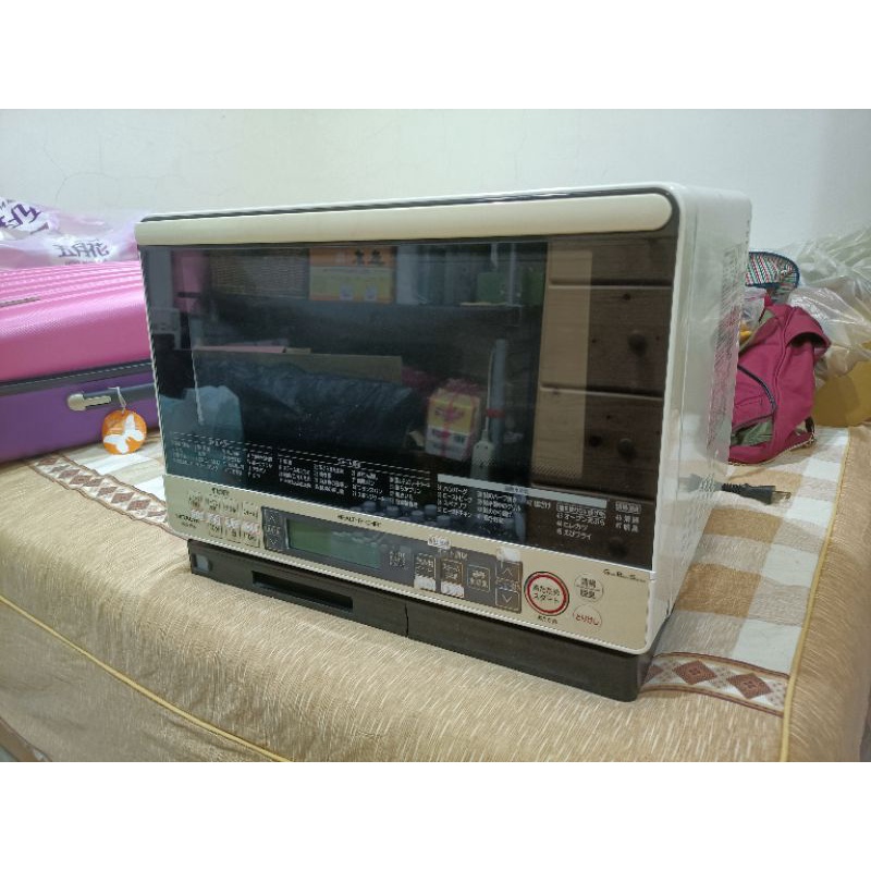 MRo-ms8的價格推薦- 2023年7月| 比價比個夠BigGo