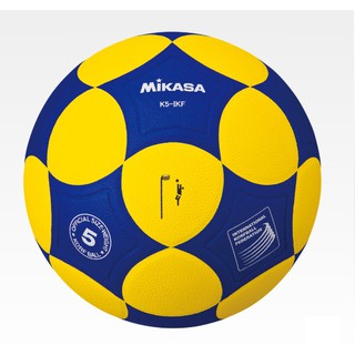 MIKASA 合球 國際合球比賽指定球 4號合球 比賽用球 K4-IKF