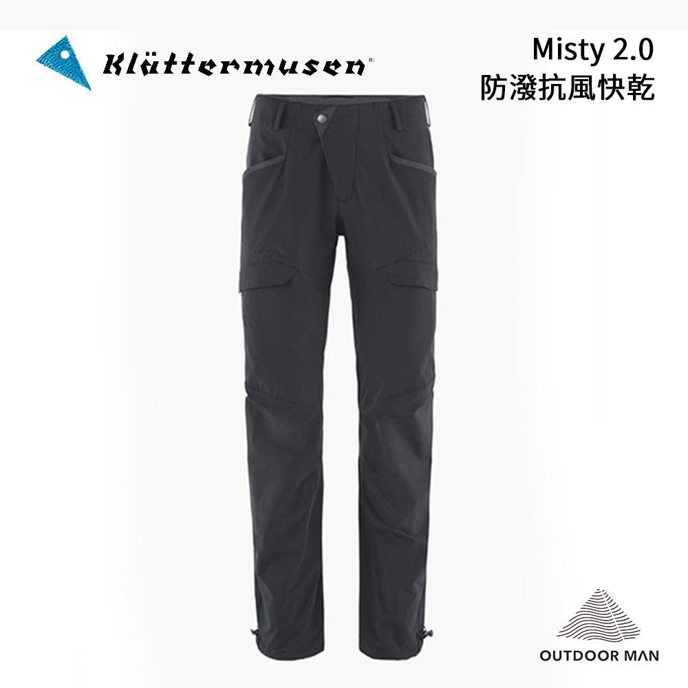 [Klattermusen] 男款 Misty 2.0 Pants 防潑抗風快乾長褲 / 黑 (15571M91)