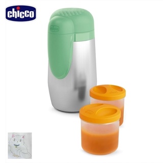 Chicco 多功能不鏽鋼保溫罐(附食物保存盒)