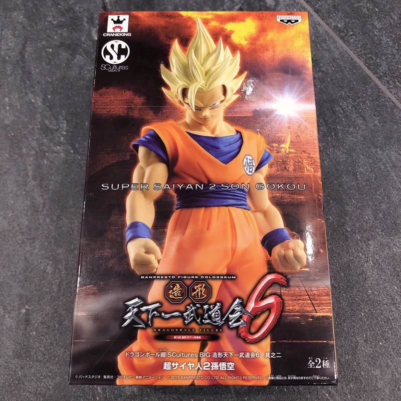 繽紛樂 金證 標準盒 七龍珠 七龍珠超sc 造形天下一武道會6 其之二超級賽亞人2 孫悟空 蝦皮購物