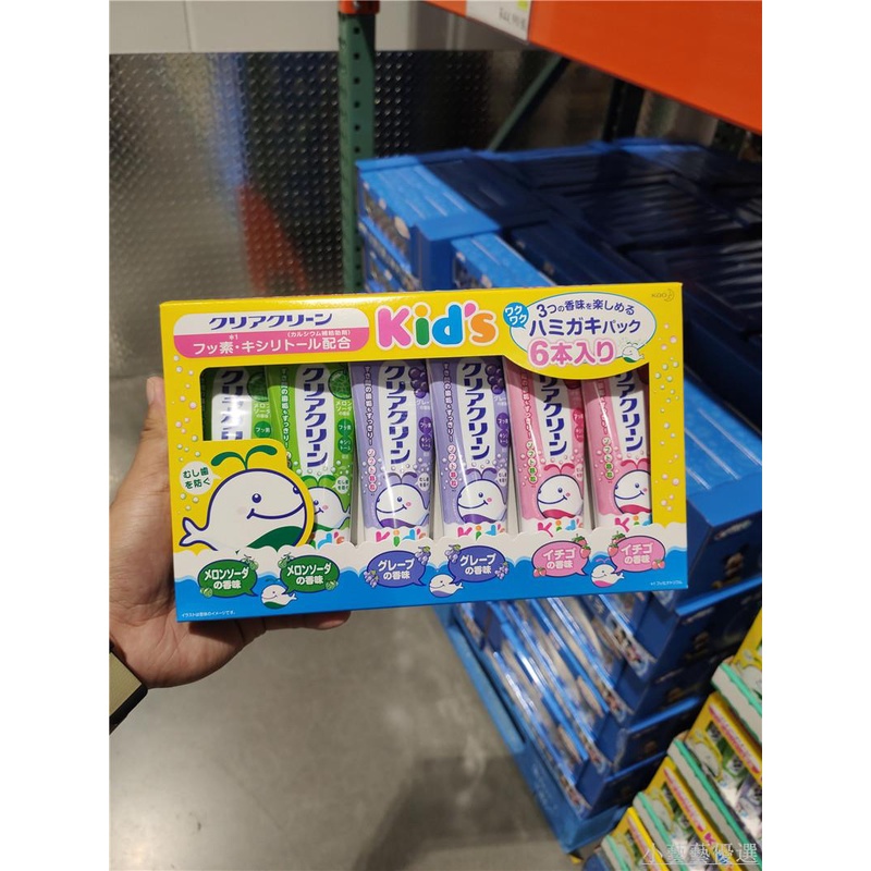 花王兒童牙膏好市多的價格推薦 2021年12月 比價比個夠biggo