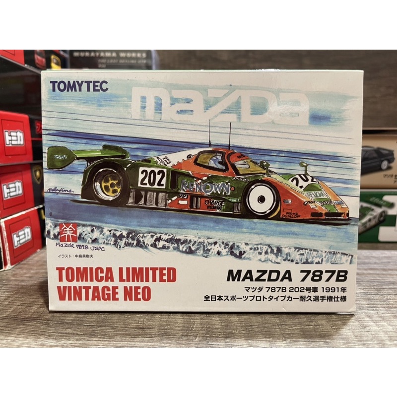 全新未拆 TOMYTEC MAZDA 787B No.202號車