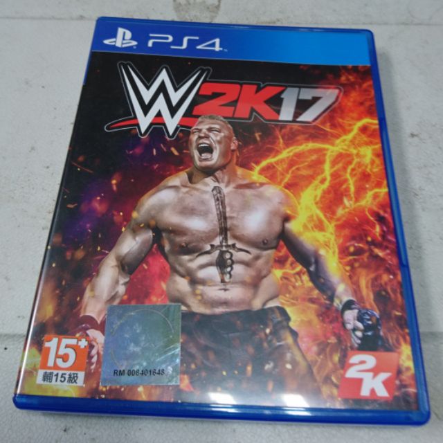 PS4 WWE 2K17