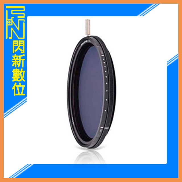 NISI 耐司 PRO Nano Enhance ND-VARIO 可調 增豔 減光鏡 67mm(5至9檔減光)67