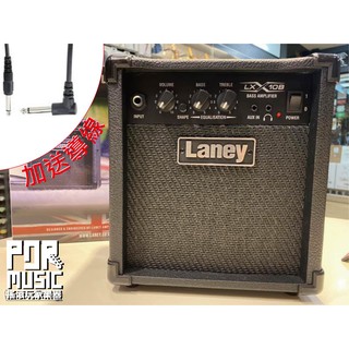 【搖滾玩家樂器】全新 公司貨 LANEY LX10B 英國廠牌 電貝斯 小音箱 BASS AMP 免運 送導線