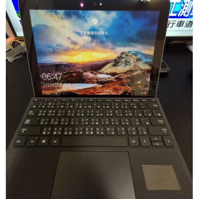 Surface go 8G 128G SSD＋鍵盤超值組 尾牙