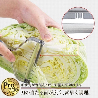 🎉好食誌 - 嚴選 廚房神隊友🎉 日本 下村工業 專業級刨絲刀 削皮刀 薄皮、厚皮 高麗菜絲 刨刀 超好手 超順手