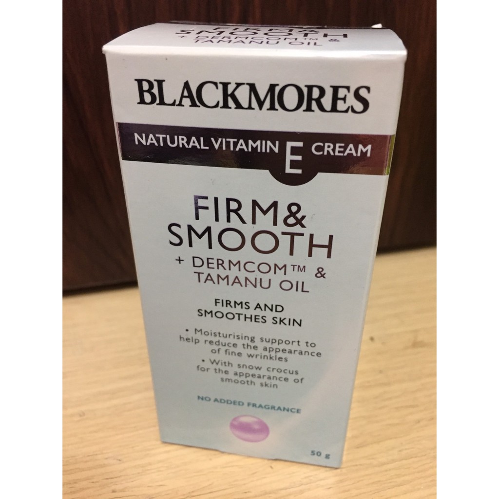 BLACKMORES 澳佳寶 全新高效版VE霜 升級版 50g (冰冰霜)