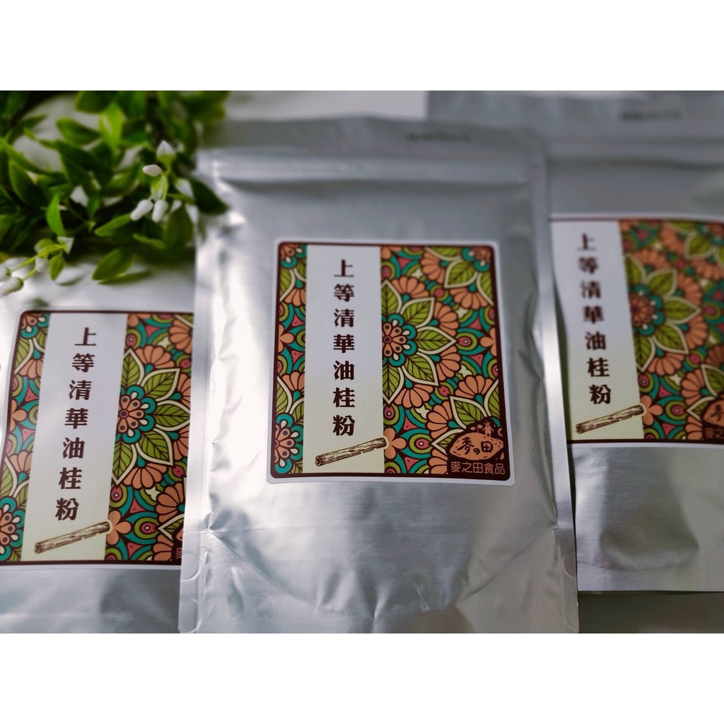 [五大超商] 上等清華油桂粉  肉桂粉300g (原裝)