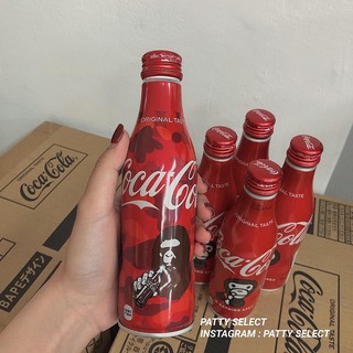 PS中壢 現貨 Bape APE x 可口可樂 250ml 鋁罐 紅迷彩限定紀念瓶