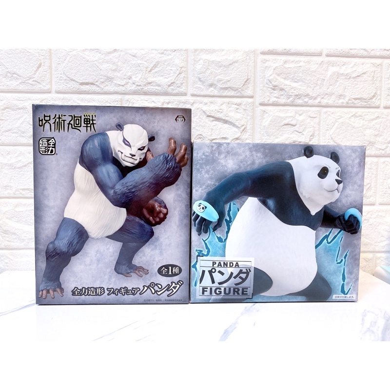 🇯🇵日本 SYSTEM SERVICE 咒術迴戰 全力造形 胖達 熊貓 panda Taito 公仔 景品