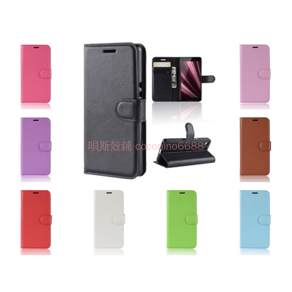 【現貨】ASUS 華碩 ROG5 翻蓋皮套 ROG Phone 5 Pro 全包防摔手機殼 ZS673KS磁吸插卡保護套