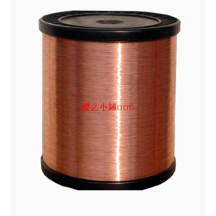 金屬高純紫銅絲線0.1/0.2/0.3/0.4/0.05導電紅裸銅線Cu99.99%#紫銅絲線#銅線·櫻之小