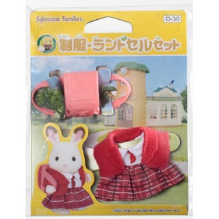 現貨 超低特價 森林家族 幼兒園揹包制服 D30 衣服 服飾 姐姐