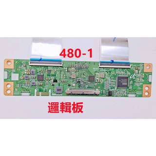 4K 液晶電視 明碁 BenQ E50-720 邏輯板