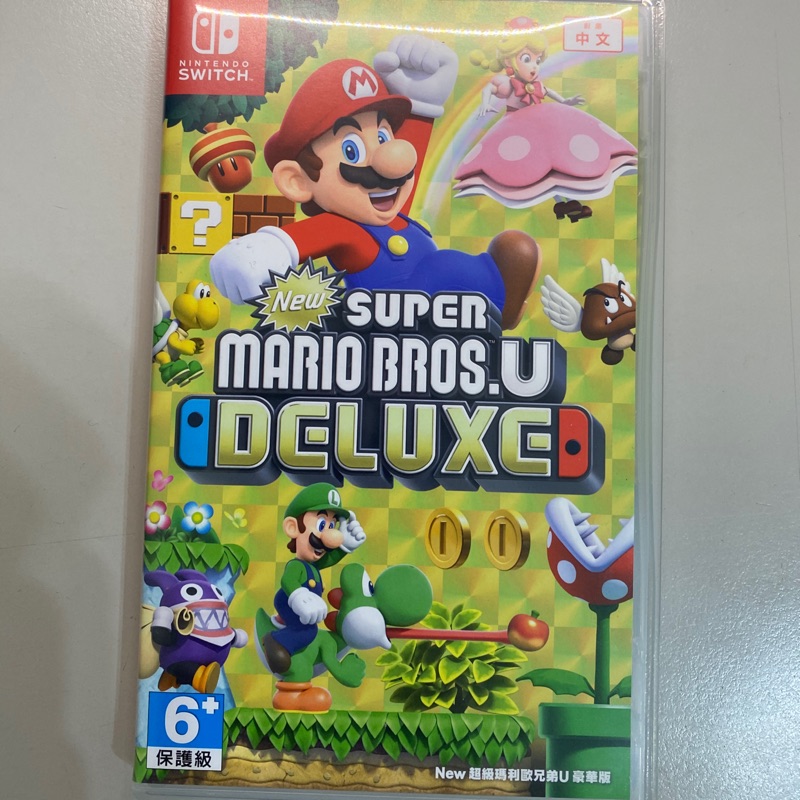 Nintendo Switch 新超級瑪利歐兄弟 U豪華版 super mario u deluxe