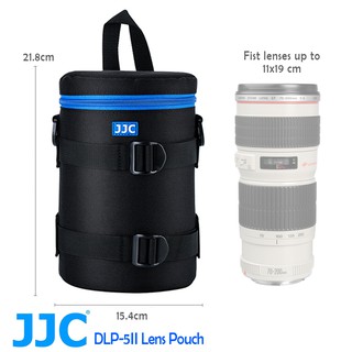 JJC 5號 二代 豪華便利鏡頭袋 鏡頭收納袋 110x190mm 外層防水材質布料 內部厚實珍珠泡棉