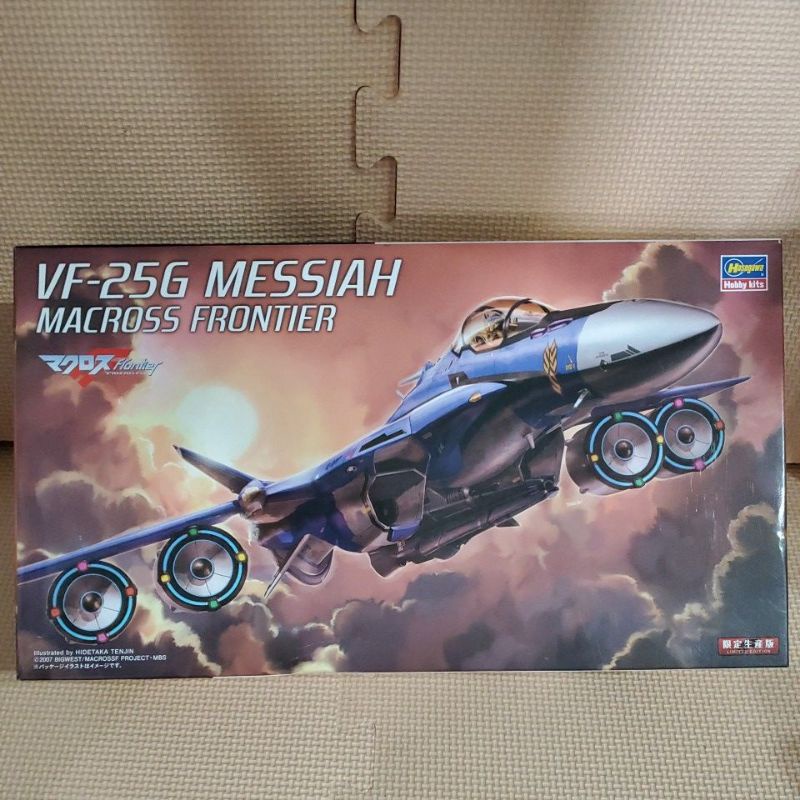 出清～～超時空要塞 1:72 VF-25G MESSIAH