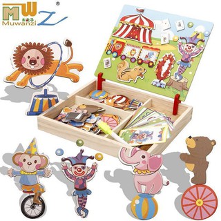 馬戲團 益智畫板磁性拼圖 I 現貨 兒童玩具 馬戲團 二合一玩具多款百變換裝換衣玩具 交通工具 職業 磁貼