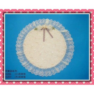 妮可之家~潔蒂蕾絲大圓墊(35公分圓)~另有#桌墊#餐墊#門簾#桌旗#花瓶墊#餐桌巾#桌布#結婚用品#櫥櫃巾#小茶几桌巾
