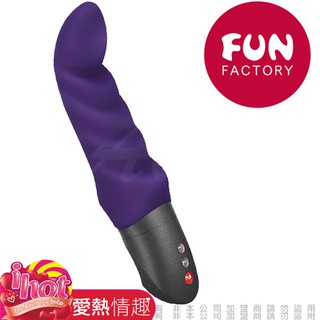 德國FUN FACTORY ABBY G G點寶貝 時尚奢華按摩棒 紫 情趣 女性自慰棒 高潮電動按摩棒