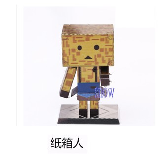 金屬DIY拼裝模型3D立體金屬拼圖模型 紙箱人-彩色版 特價