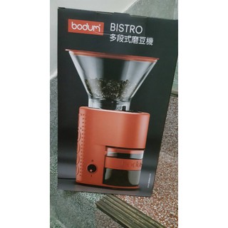 bodum 咖啡磨豆機