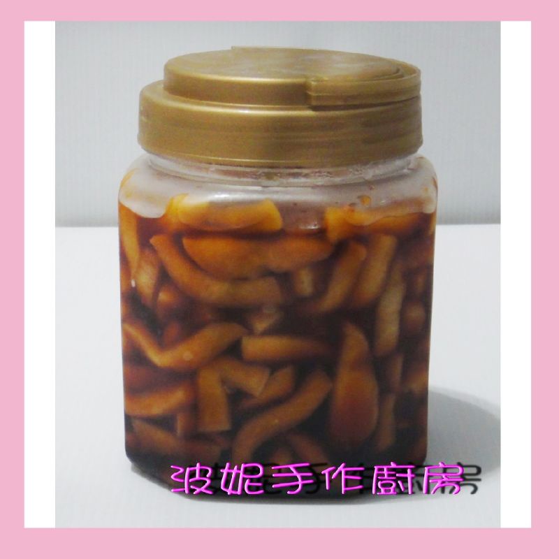 【波妮手作廚房】微辣 蘿蔔乾 醃蘿蔔 900G (可下酒,配菜) 不含添加物 防腐劑 當季新鮮台灣蘿蔔