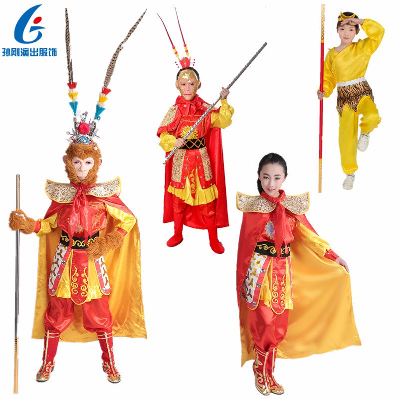 西遊記演出服裝 優惠推薦 21年7月 蝦皮購物台灣