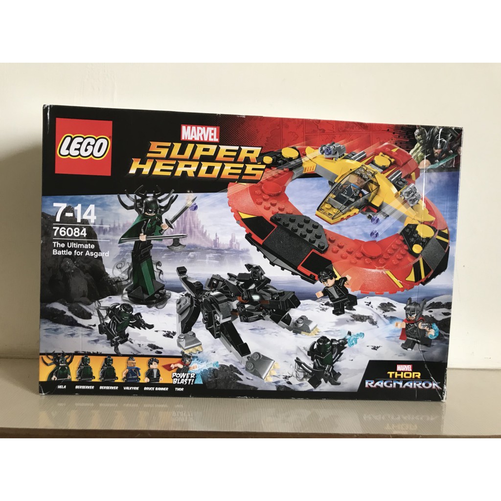 (澳洲) LEGO 76084 超級英雄 The Ultimate Battle for Asgard 盒損 現貨