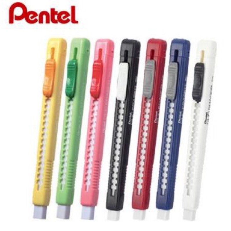 Pentel方型自動橡皮擦 筆型