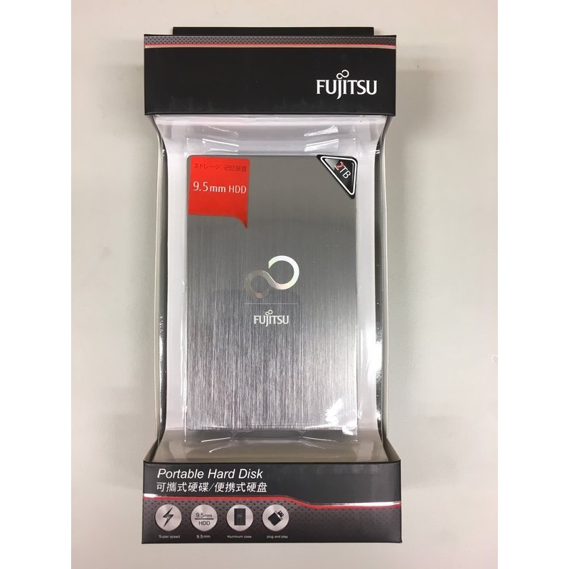 【GT精選】現貨 銀色 Fujitsu Ultra Slim 2T 2TB 2.5吋 USB3.0 行動硬碟 外接式硬碟