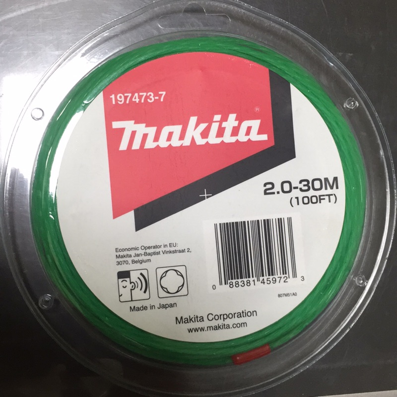 「牧田 makita」直徑2mm*30M 靜音/花型 尼龍繩 割草繩 補充包