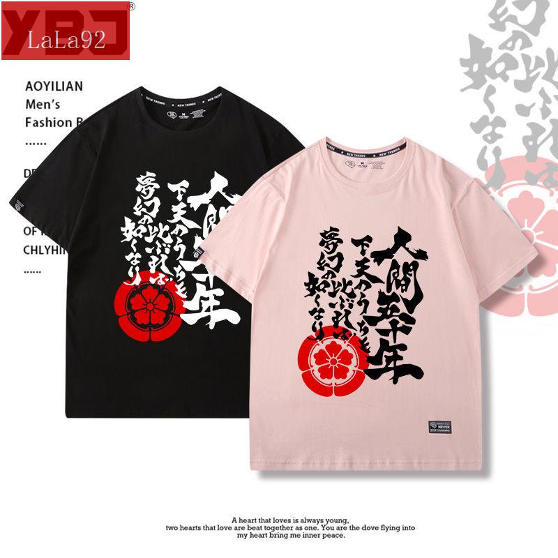 家徽日本 Findprice 價格網22年6月購物推薦