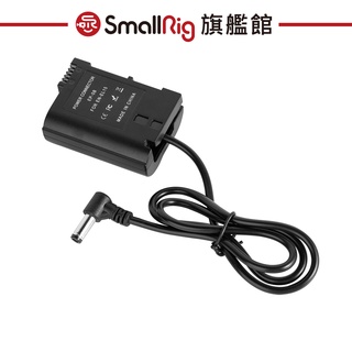 SmallRig 3247 EN-EL15 假電池 公司貨