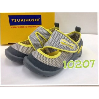 Carrot Tsukihoshi透氣機能鞋/涼鞋(10207)