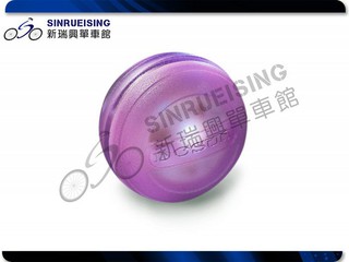 【新瑞興單車館】DOSUN Rde80 馬卡龍多功能警示燈-薰衣紫 #TB2306