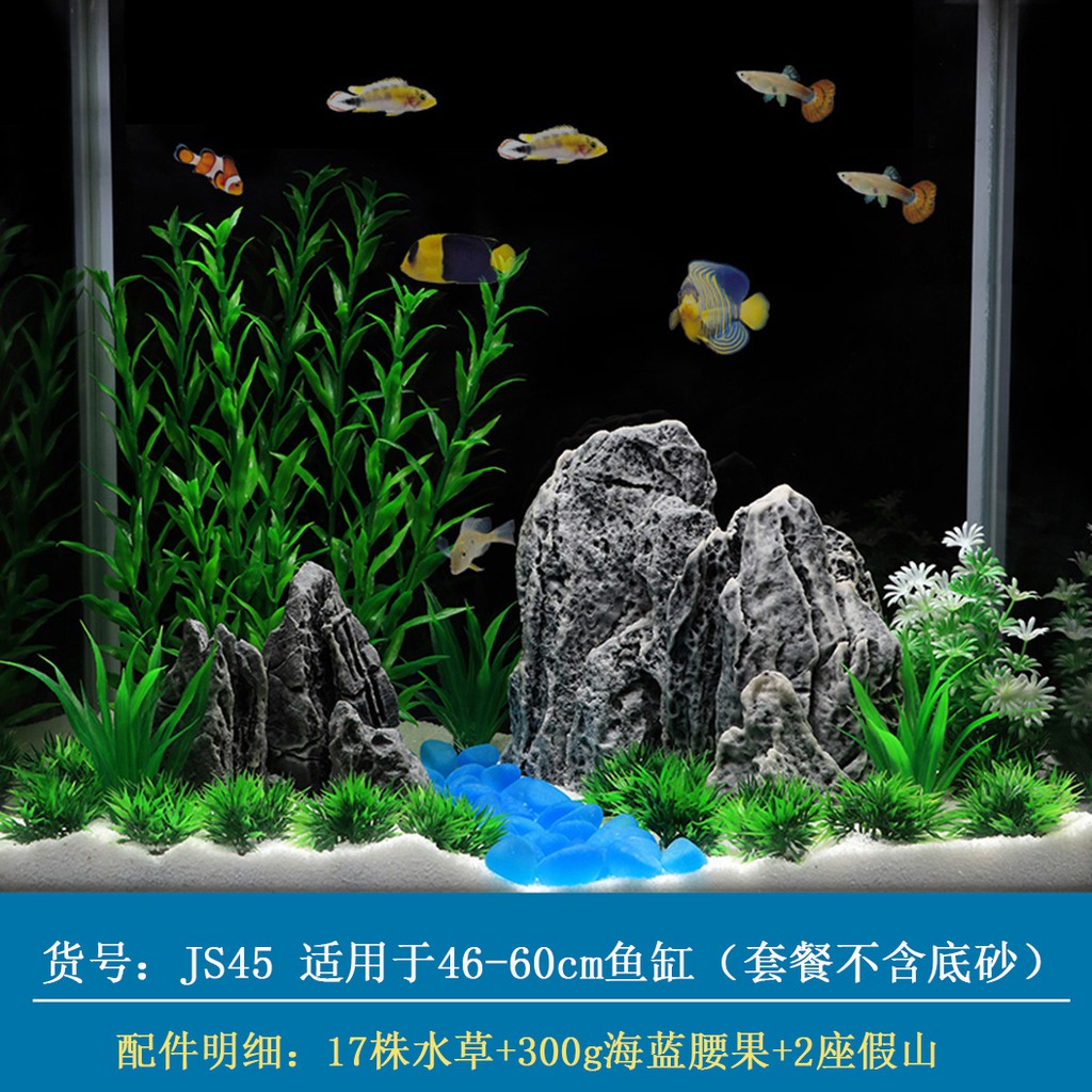 微景觀 小假山橋造景流水噴泉擺件盆景魚缸仿真石頭水族箱裝飾瀑布包郵 蝦皮購物