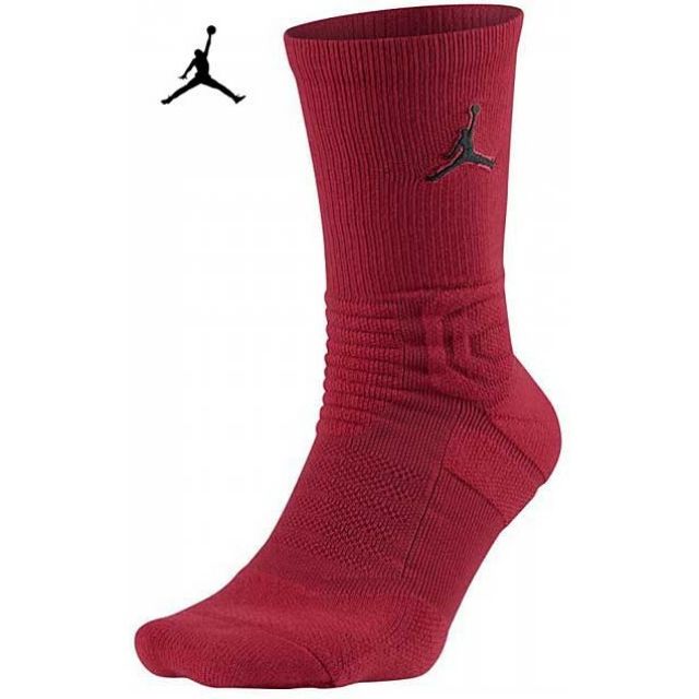 jordan ultimate flight 2.0 crew