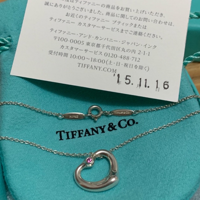 保證真品 蒂芬妮 Tiffany 愛心 粉紅色 藍寶石 Open heart 純銀 項鍊 經典款式 二手 正品 蒂芙妮